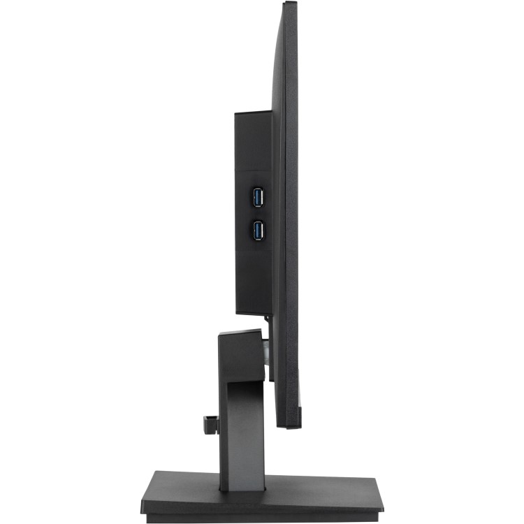 iiyama ProLite XU2492HSU 24" IPS Full HD Monitor