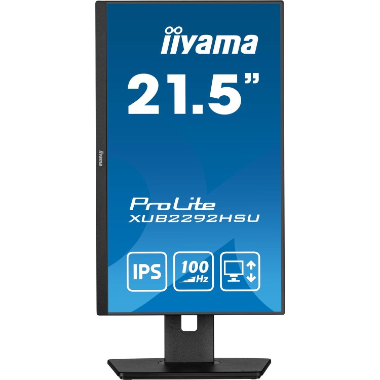 iiyama XUB2292HSU 22" IPS Full HD 100Hz Height Adjustable Monitor
