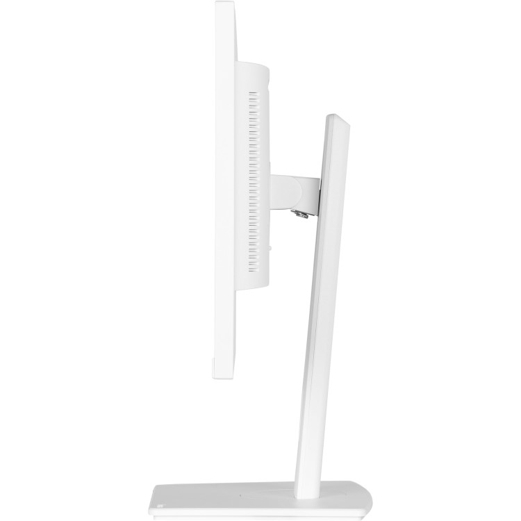iiyama ProLite XUB2497HSU 24" IPS Full HD 100Hz 1ms Height Adjustable White Monitor