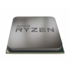 AMD Ryzen 3 2200G Socket AM 4 3.5GHz Zen Processor With Radeon RX Vega 8 Graphics