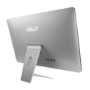 Asus Zen  Core i7-7500U 16GB 1TB GeForce 940MX 23.8 Inch Windows 10 All in One 