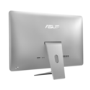 Asus Zen  Core i7-7500U 16GB 1TB GeForce 940MX 23.8 Inch Windows 10 All in One 