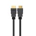 eLectriQ 2 Meter HDMI 2.0 Cable