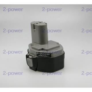 Power tools Battery PTH0053A